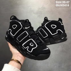 Nike Air More Uptempo Men Shoes 012