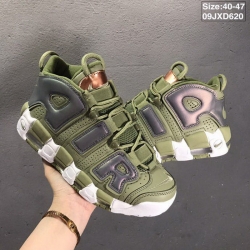 Nike Air More Uptempo Men Shoes 033