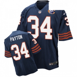 Mens Nike Chicago Bears 34 Walter Payton Elite Navy Blue Throwback NFL Jersey