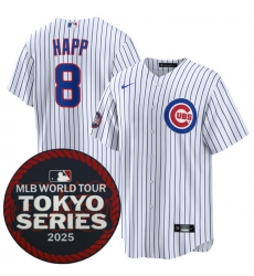 Men Chicago Cubs 8 Ian Happ White 2025 World Tour Tokyo Series Home Stitched Baseball Jersey