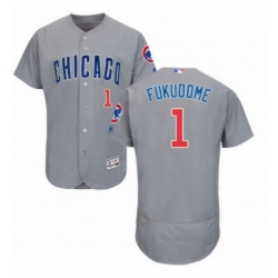 Mens Majestic Chicago Cubs 1 Kosuke Fukudome Grey Road Flex Base Authentic Collection MLB Jersey