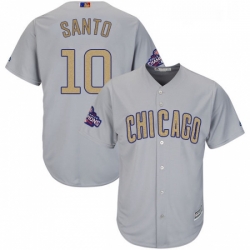 Womens Majestic Chicago Cubs 10 Ron Santo Authentic Gray 2017 Gold Champion MLB Jersey