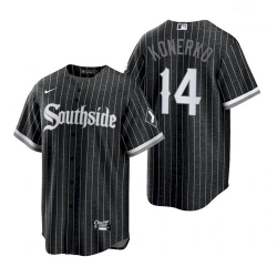 Men's White Sox Southside Paul Konerko City Connect Replica Jersey