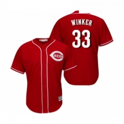 Youth Cincinnati Reds 33 Jesse Winker Replica Red Alternate Cool Base Baseball Jersey 