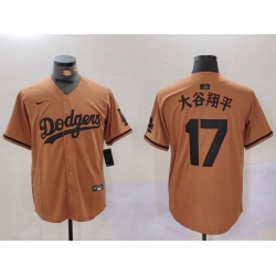 Men Los Angeles Dodgers 17  Shohei Ohtani Brown Cool Base Stitched Baseball Jersey  3