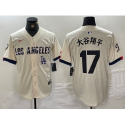 Men Los Angeles Dodgers 17 Shohei Ohtani Cream Stitched Baseball Jersey 1 I