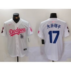 Men Los Angeles Dodgers 17  Shohei Ohtani White Pink Vin  26 Kobe Patch Stitched Baseball Jersey  3