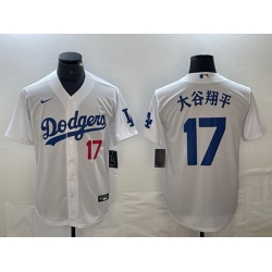 Men Los Angeles Dodgers 17  Shohei Ohtani White With Patch Cool Base Stitched Baseball Jersey