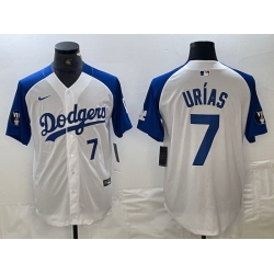 Men Los Angeles Dodgers 7 Julio Urias White Blue Vin Patch Cool Base Stitched Baseball Jersey 1