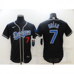 Men's Los Angeles Dodgers #7 Julio Urias Black Elite Jersey