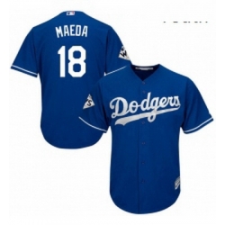 Youth Majestic Los Angeles Dodgers 18 Kenta Maeda Replica Royal Blue Alternate 2017 World Series Bound Cool Base MLB Jersey