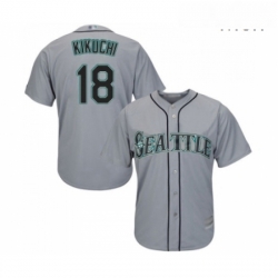 Mens Seattle Mariners 18 Yusei Kikuchi Replica Grey Road Cool Base Baseball Jersey 