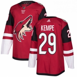 Mens Adidas Arizona Coyotes 29 Mario Kempe Premier Burgundy Red Home NHL Jersey 