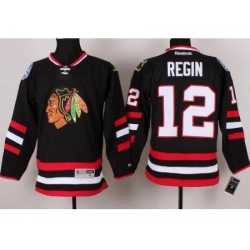 Chicago Blackhawks 12 Peter Regin Black 2014 Stadium Series NHL Jersey A PATCH