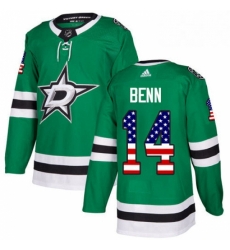 Mens Adidas Dallas Stars 14 Jamie Benn Authentic Green USA Flag Fashion NHL Jersey 