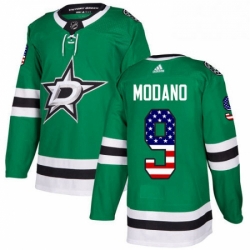 Mens Adidas Dallas Stars 9 Mike Modano Authentic Green USA Flag Fashion NHL Jersey 