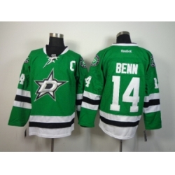 NHL Dallas Stars #14 Jamie Green Home Jerseys