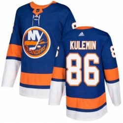 Youth Adidas New York Islanders 86 Nikolay Kulemin Premier Royal Blue Home NHL Jersey 