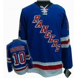 New York Rangers #10 Marian Gaborik JERSEY