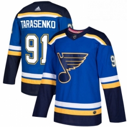 Youth Adidas St Louis Blues 91 Vladimir Tarasenko Premier Royal Blue Home NHL Jersey 