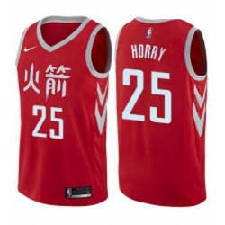 Youth Nike Houston Rockets 25 Robert Horry Swingman Red NBA Jersey City Edition