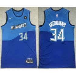 Men Men Milwaukee Bucks 34 Giannis AntetokounmpoBlue 2021 Nike City Edition Swingman Jersey With NEW Sponsor Logo