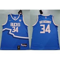 Men Milwaukee Bucks 34 Giannis Antetokounmpo Royal 2024 25 City Edition Stitched Basketball Jersey