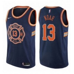 Womens Nike New York Knicks 13 Joakim Noah Swingman Navy Blue NBA Jersey City Edition