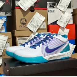 Kobe4 Protro Draft Day