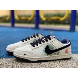 NIKE DUNK LOW RETRO XB3802 711