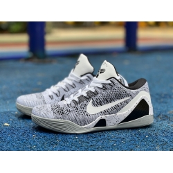 KOBE IX ELITE LOW XDR 639045 101