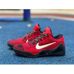 KOBE IX ELITE LOW XDR 653456 601