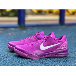 KOBE VIII PROTRO EYBL PROMO HJ7265 500