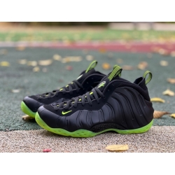 AIR FOAMPOSITE ONE HF2902 001