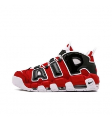 Nike Air More Uptempo Men Shoes 029