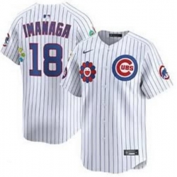 Men Chicago Cubs Shota Imanaga #18 White 2025 Tokyo Series Limited Stitched Baseball Jersey