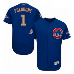 Mens Majestic Chicago Cubs 1 Kosuke Fukudome Authentic Royal Blue 2017 Gold Champion Flex Base MLB Jersey