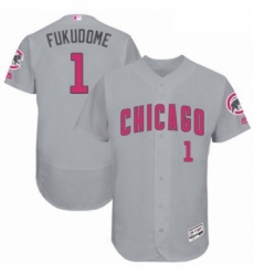 Mens Majestic Chicago Cubs 1 Kosuke Fukudome Grey Mothers Day Flexbase Authentic Collection MLB Jersey