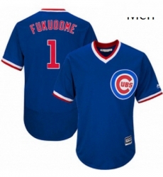 Mens Majestic Chicago Cubs 1 Kosuke Fukudome Replica Royal Blue Cooperstown Cool Base MLB Jersey