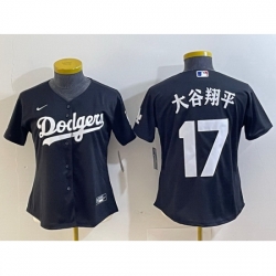 Men Los Angeles Dodgers 17 Shohei Ohtani Black Stitched Jersey