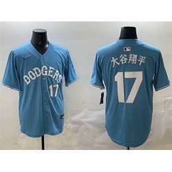 Men Los Angeles Dodgers 17  Shohei Ohtani Light Blue Limited Stitched Baseball Jersey