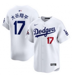 Men Los Angeles Dodgers 17  Shohei Ohtani White 2024 World Series Champions Home Limited Stitched Baseball Jersey