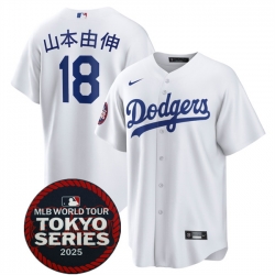 Men Los Angeles Dodgers 18  Yoshinobu Yamamoto White 2025 World Tour Tokyo Series Home Stitched Baseball Jersey