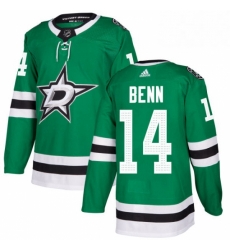 Mens Adidas Dallas Stars 14 Jamie Benn Premier Green Home NHL Jersey 