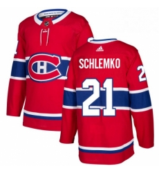 Mens Adidas Montreal Canadiens 21 David Schlemko Premier Red Home NHL Jersey 