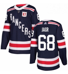 Mens Adidas New York Rangers 68 Jaromir Jagr Authentic Navy Blue 2018 Winter Classic NHL Jersey 