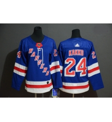 Rangers 24 Kaapo Kakko Blue Adidas Jersey