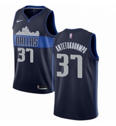 Mens Nike Dallas Mavericks 37 Kostas Antetokounmpo Swingman Navy Blue NBA Jersey Statement Edition 