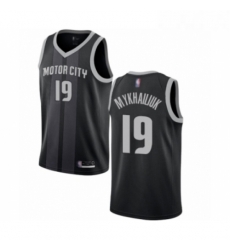 Womens Detroit Pistons 19 Sviatoslav Mykhailiuk Swingman Black Basketball Jersey City Edition 