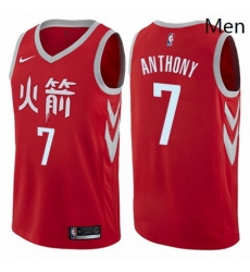 Mens Nike Houston Rockets 7 Carmelo Anthony Swingman Red NBA Jersey City Editi